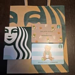 スターバックス ドリンク券 2枚セット　pin未削りのサムネイル