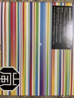 This is 嵐のサムネイル