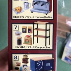 snoopy  coffee ROASTERY&CAFEのサムネイル