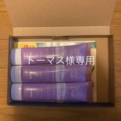 自然派研究所 ムーモのサムネイル
