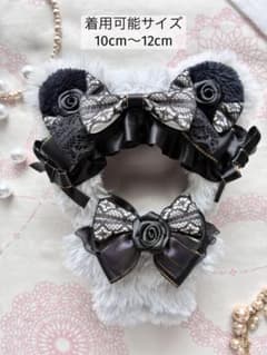 ぬい服 グレー 黒10cm〜12cmのサムネイル