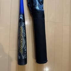 MIZUNO BEYONDMAX GIGAKING 軟式バットのサムネイル