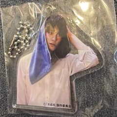 ドラマ未成年 上村謙信 本島純政 アクリルキーホルダー＆アクリルカードセットのサムネイル
