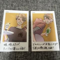 桜蘭高校ホスト部 カフェ 常陸院馨、光のサムネイル