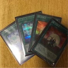 フォトンサンクチュアリ 銀河零式のサムネイル