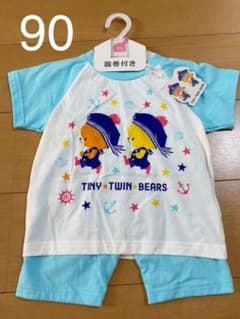 곰의 굉장히 루루로로 반소매 잠옷 복권 첨부 신품 태그 첨부 사이즈 90