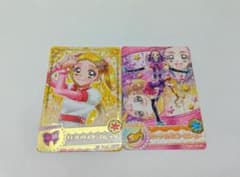 Yes!プリキュア5 カード 2枚セットのサムネイル