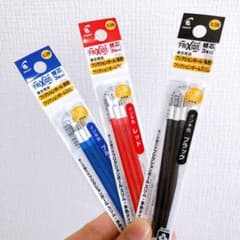 ☆パイロット フリクション替芯　9本☆のサムネイル