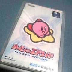 カービィのエアライド Wii ゲームキューブのサムネイル