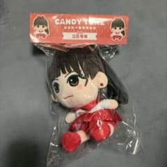 【新品未開封】CANDY TONE ぬいぐるみ 立花琴未のサムネイル