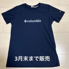 Columbia ネイビー Tシャツ Mサイズのサムネイル