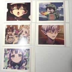 地縛少年花子くん ぱしゃこれ