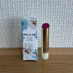 【生産終了品】PAUL & JOE リップスティック 17（レフィル）のサムネイル