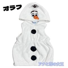 Disney FROZENオラフ 着ぐるみ コスチューム　80-90 ハロウィンのサムネイル