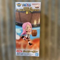 One Piece World Collectable Figure Banquet 1 Jewelry Bonney