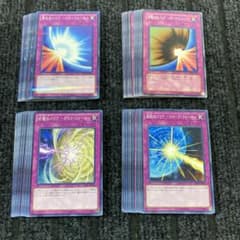 m99760555999_1.jpg?1710073915