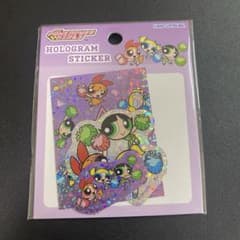 パワーパフガールズ ホログラムシール ステッカーのサムネイル