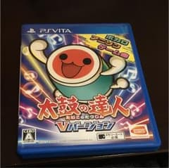 豊作様 専用のサムネイル