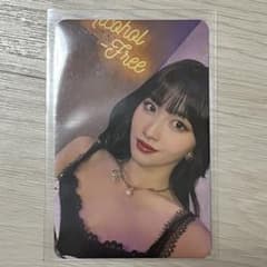 TWICE Taste of Love モモ トレカのサムネイル