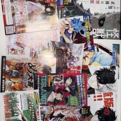 講談社 少年漫画 販促用チラシ・リーフレットセットのサムネイル