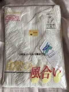 Mサイズ 綿100% レースデザイン インナーのサムネイル