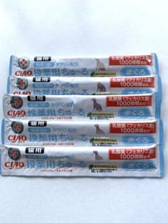 チャオ猫用おやつ投薬用ちゅ〜るまぐろ味のサムネイル