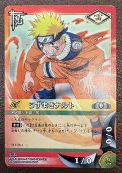 NARUTO カードゲーム うずまきナルト 忍-25のサムネイル