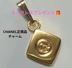 CHANE正規品ノベルティ2024ホリデーチャームスクエア(ネックレス付)のサムネイル