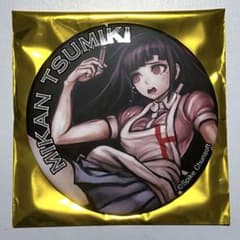 罪木蜜柑 缶バッジ ダンガンロンパ 15周年展示会 スーパーダンガン