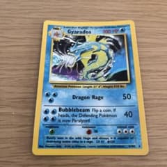 ポケモンカード 旧裏Gyarados 英語版 6/102 ギャラドスのサムネイル