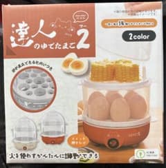 m99761010439_1.jpg?1740056645