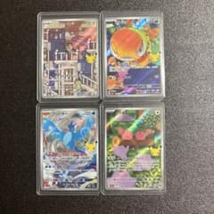 ポケモンカード 30周年 30th AR 4枚　ガラルニャース　フリーザー他のサムネイル