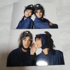 ミュージカル忍たま乱太郎 忍ミュ 五年生 ブロマイド 生写真 2枚セット