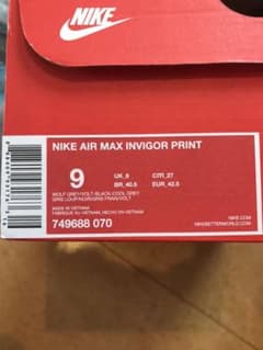 nike air max invigor prantのサムネイル