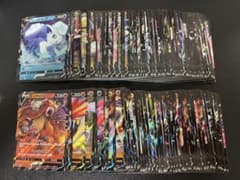 ポケモンカード ポケモンV222枚まとめ売り - メルカリ