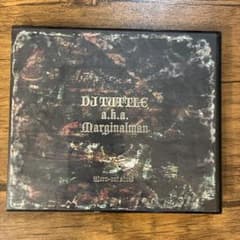 DJ TUTTLE MARGINALMAN - Worn-Out Shoes
