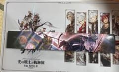 Yu-Gi-Oh! YCSC Guangzhou, China Exclusive Sky Striker Set