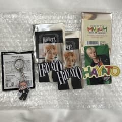 MAZZEL HAYATO フォトカード ランダムアートチャームのサムネイル