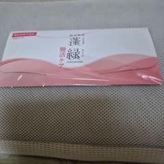越後酵素蓬緑腸活ケア25ml×７袋のサムネイル