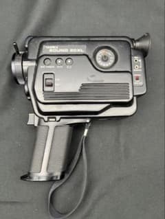 FUJICASCOPE M25 映写機 | Buyee, сервис закупок третьим лицом в