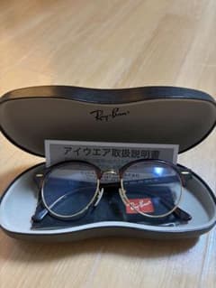【極美品】RayBan レイバン RB4245-v 2372ブラウン