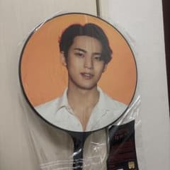 SEVENTEEN Be the Sun うちわ　ミンギュのサムネイル