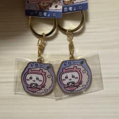 ちいかわ ご当地キーホルダー 滋賀限定 忍者のサムネイル