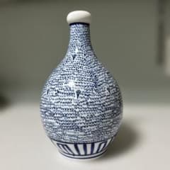 古伊万里／レトロな “印判微塵唐草文大徳利“ 古伊万里 染付 微塵唐草文徳利 酒器 印判 アンティーク - メルカリ