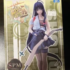 未開封】艦これ フィギュア SPM 祥鳳改 - メルカリ
