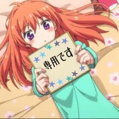 レモンデッキのサムネイル