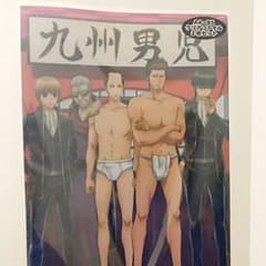 은혼 규슈 한정 클리어 파일 세트