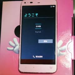 ディズニースマホ❗(SH-05F)のサムネイル