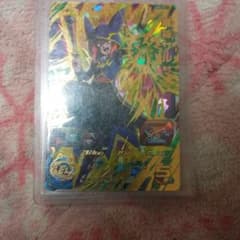 ドラゴンボールヒーローズ魔神サルサのサムネイル