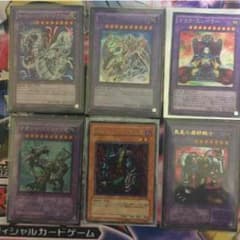 遊戯王 デビルフランケンのサムネイル